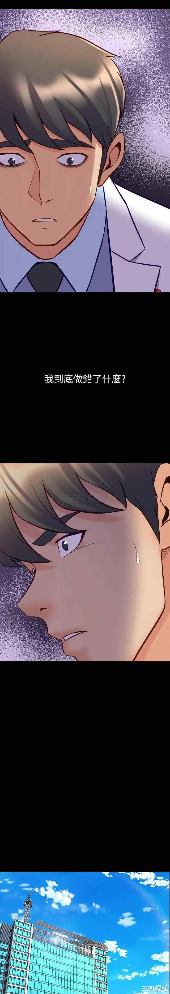 第25张