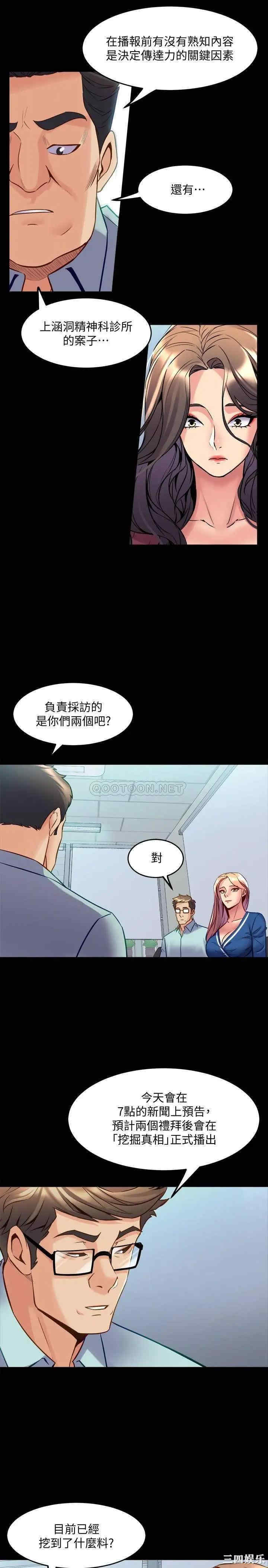 第28张