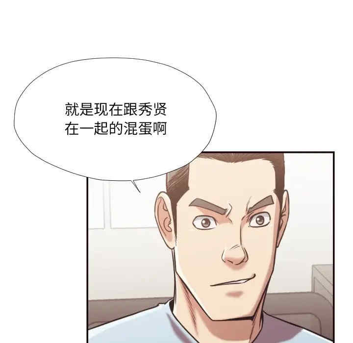 第51张
