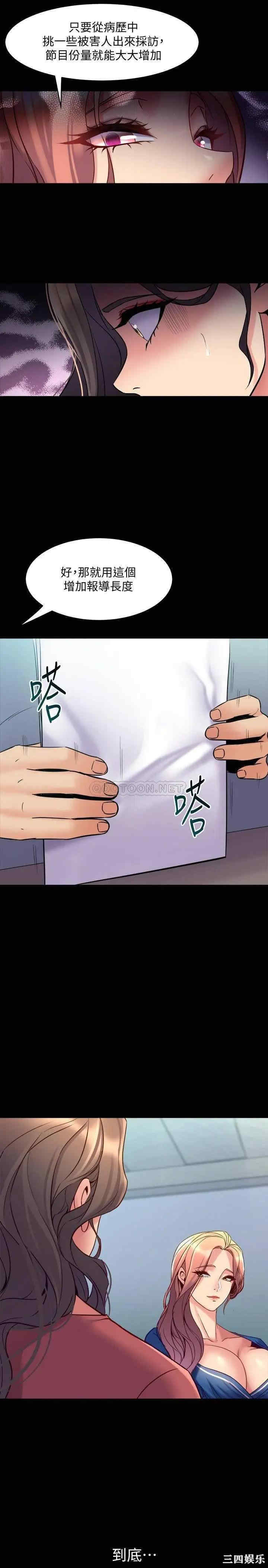 第32张
