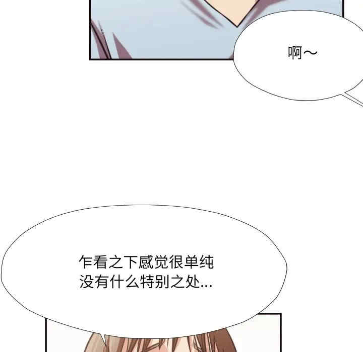 第52张