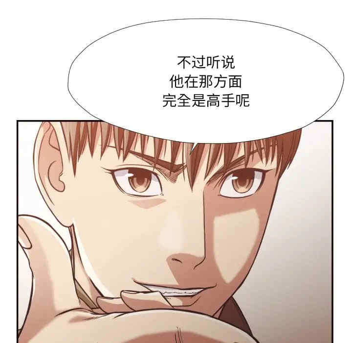 第54张