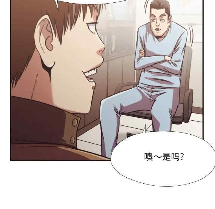 第56张