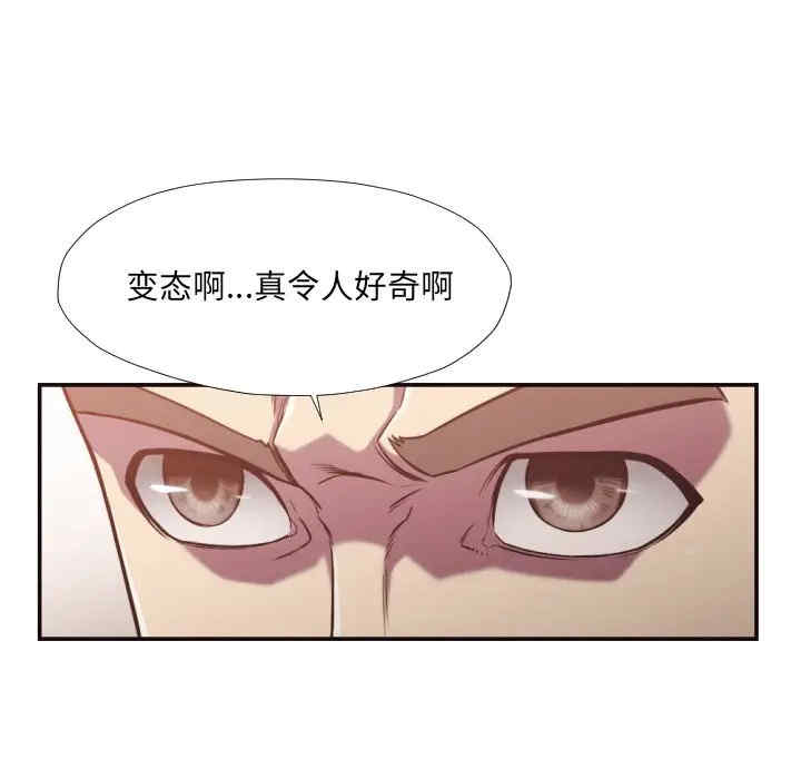 第57张