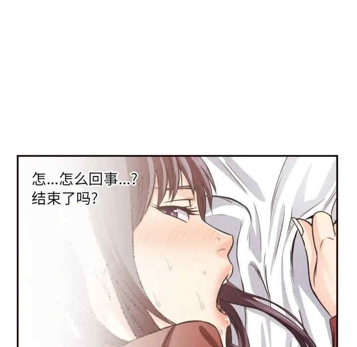 第64张
