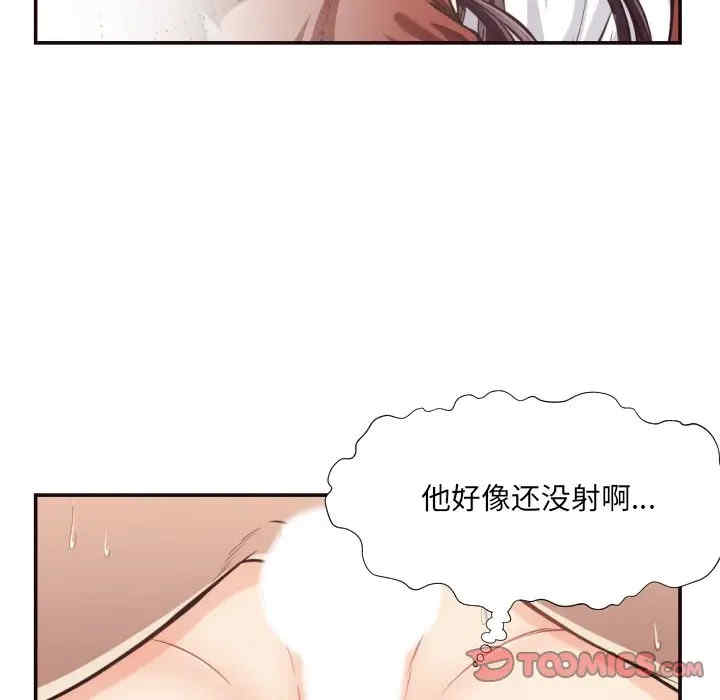 第65张
