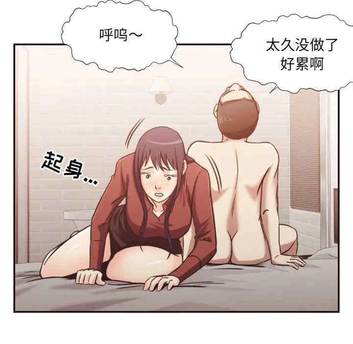 第70张