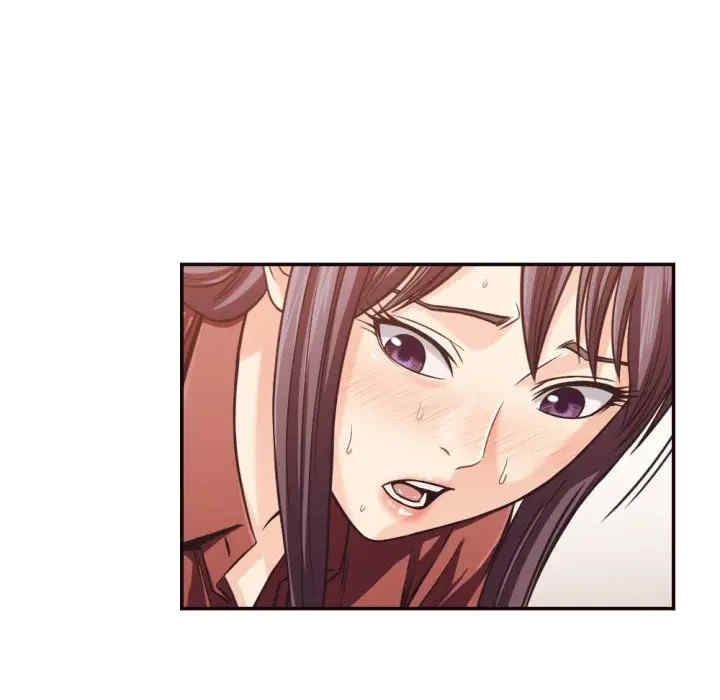 第71张