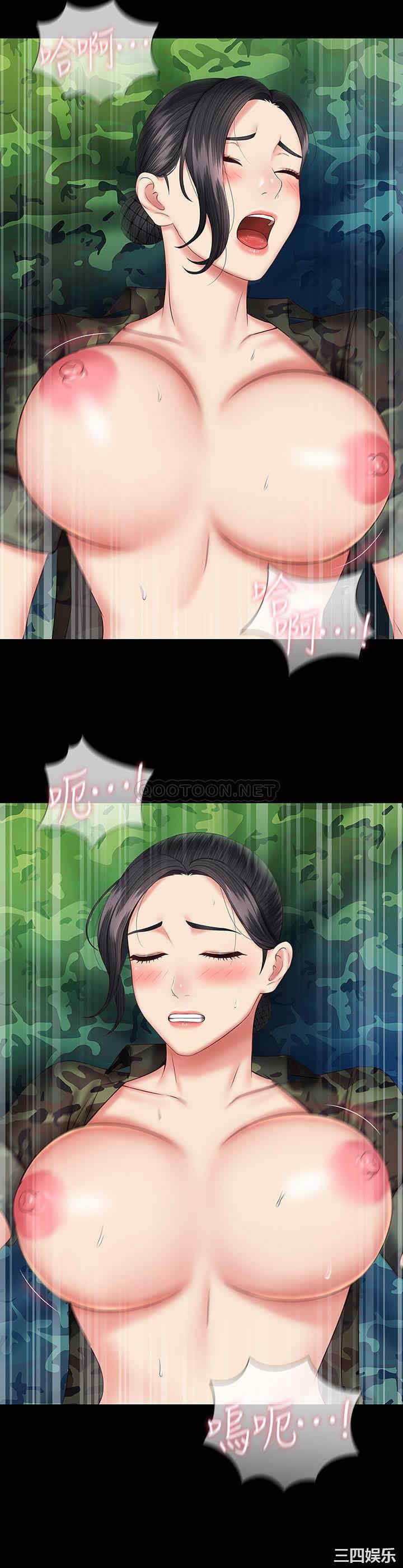 第28张