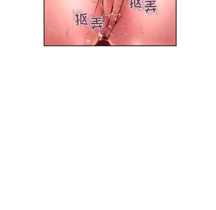 第57张