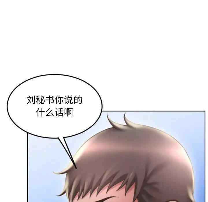 第60张