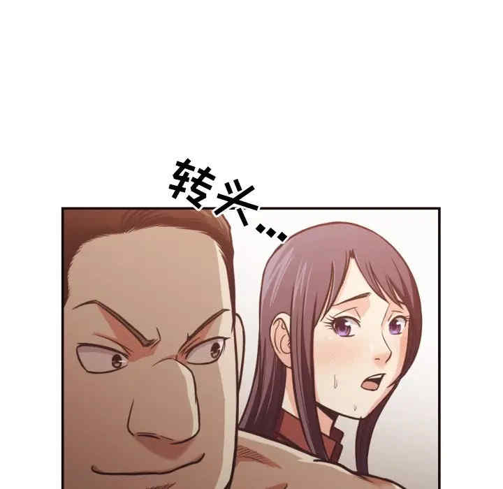 第75张
