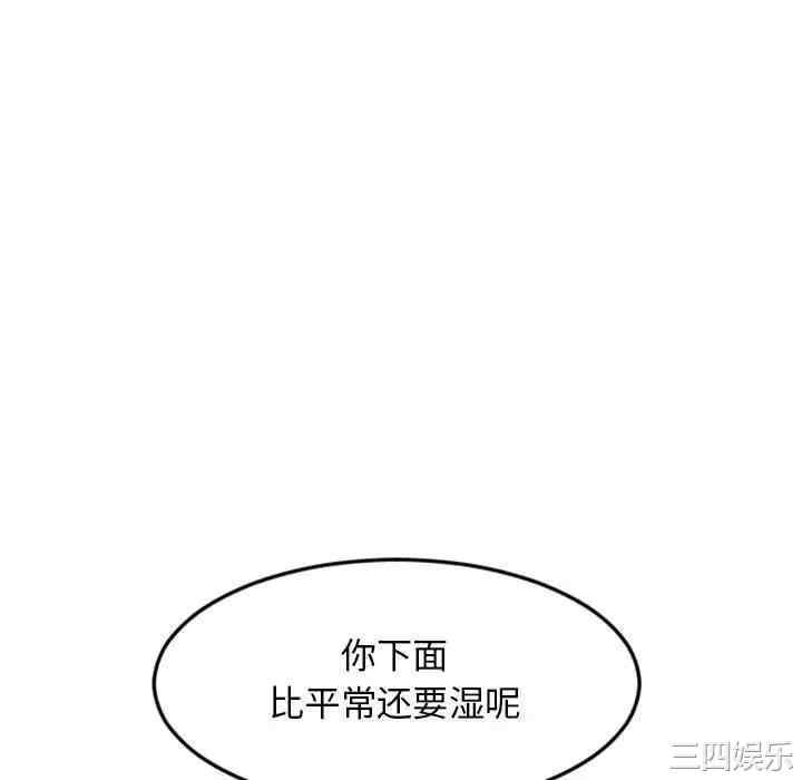 第66张