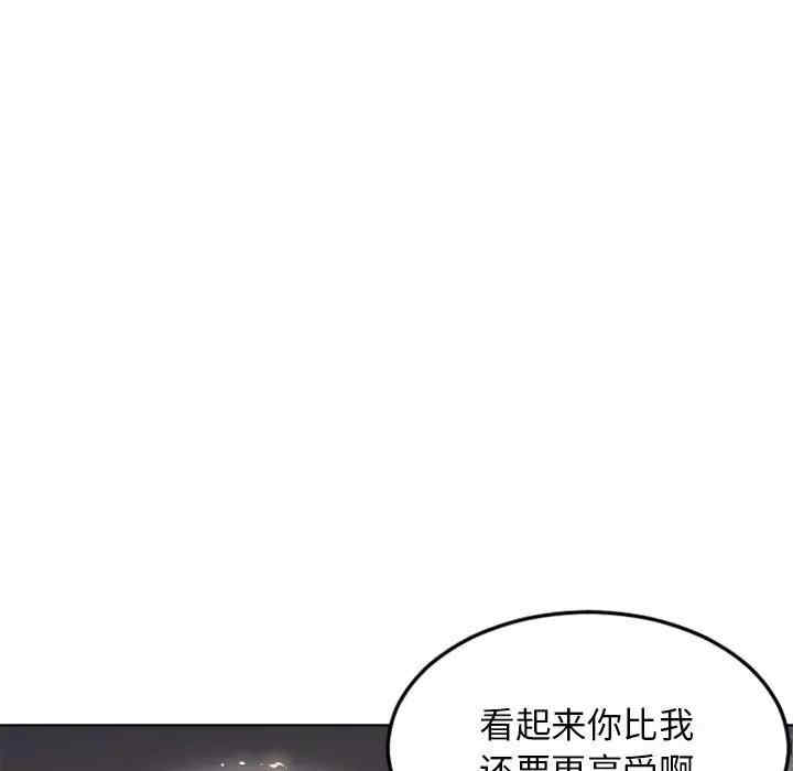 第73张