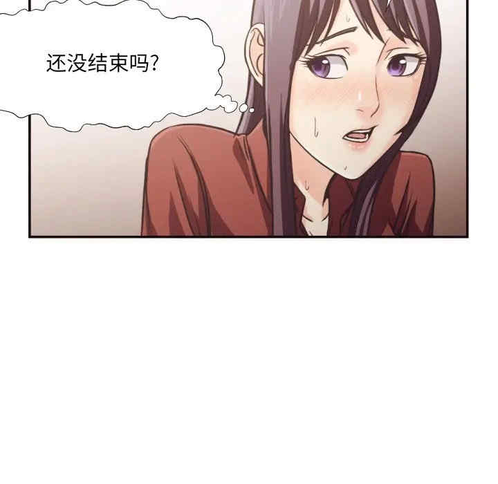 第80张