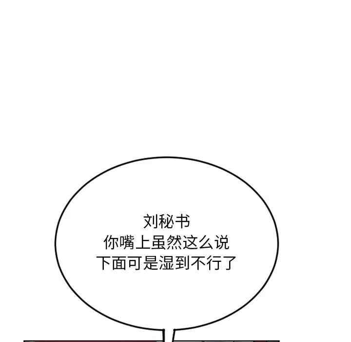 第92张