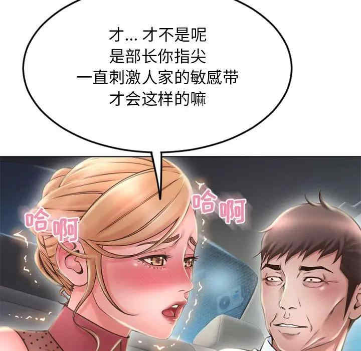 第110张