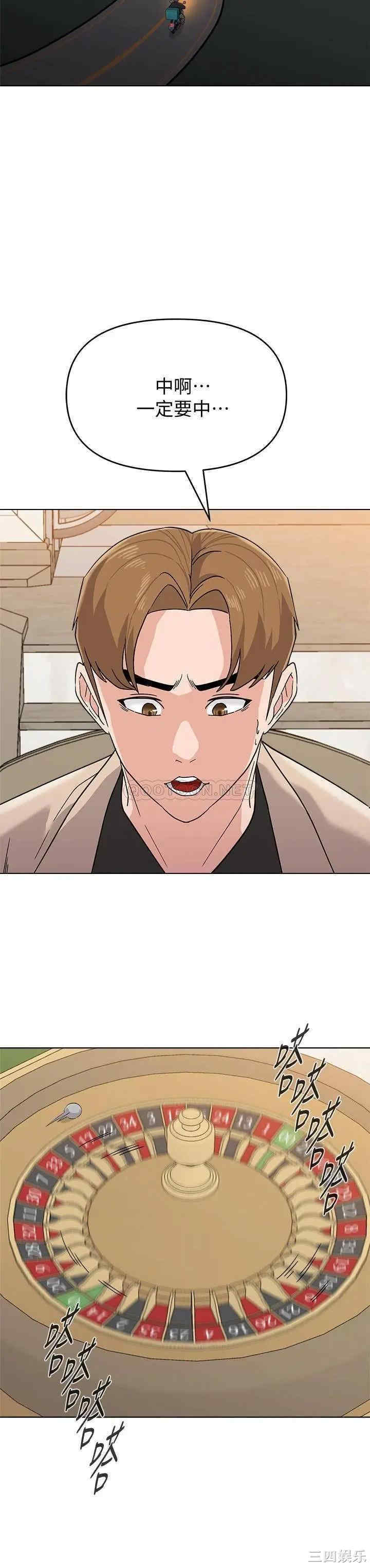 第19张