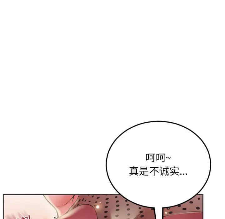 第116张
