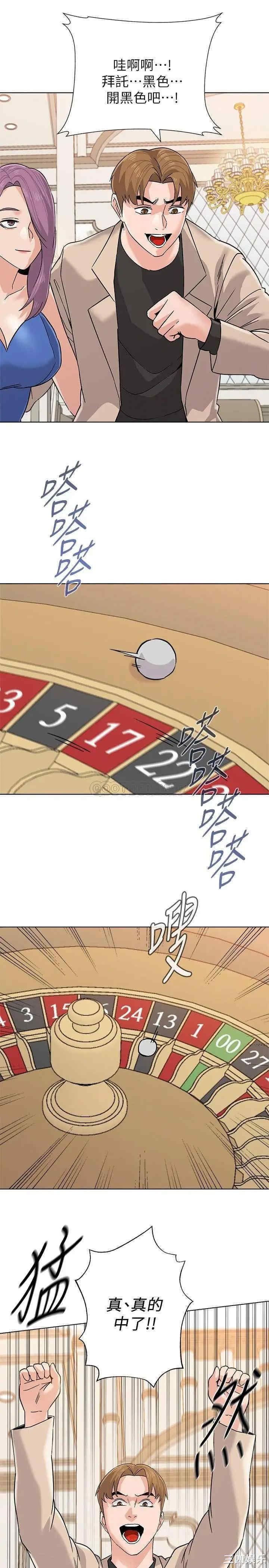 第20张