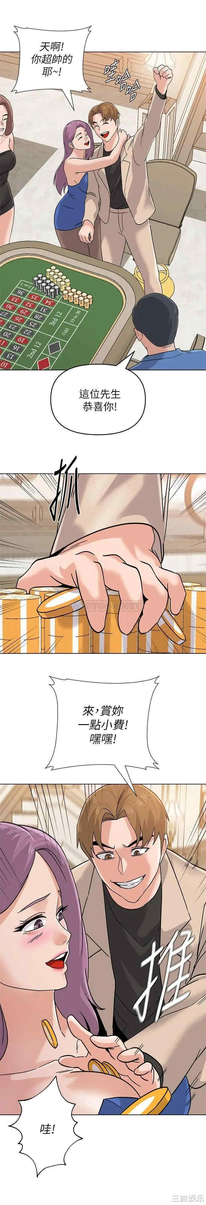 第22张