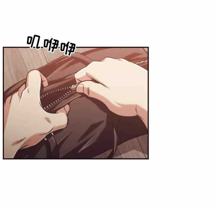 第86张