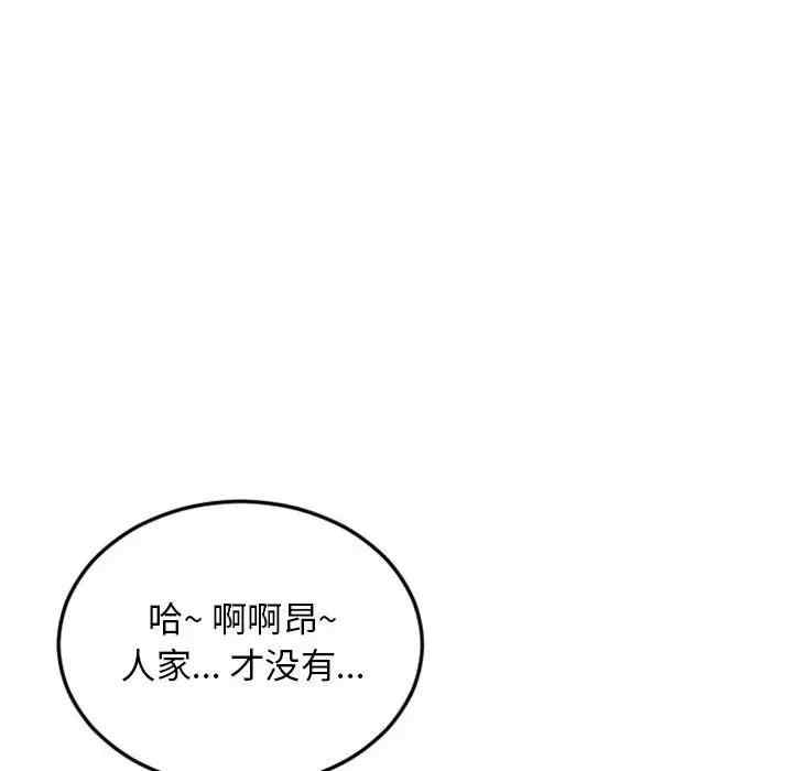 第128张