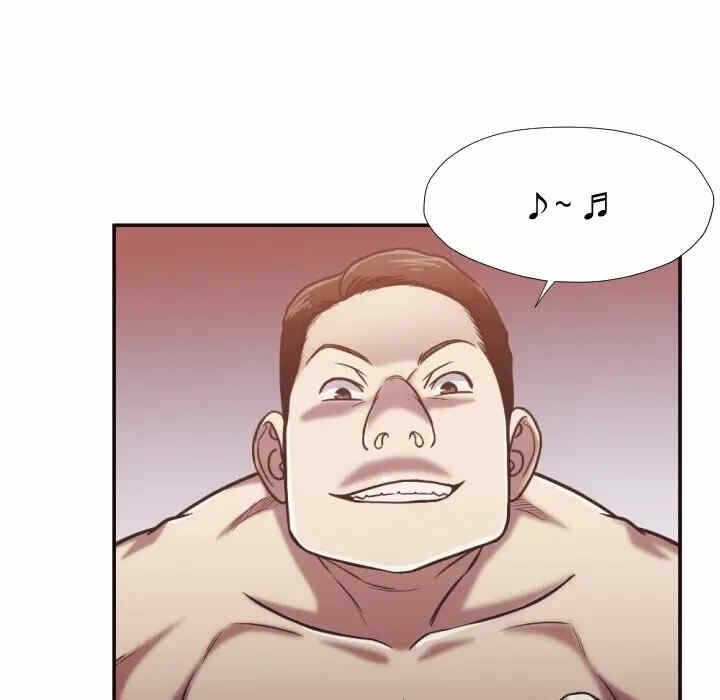 第87张