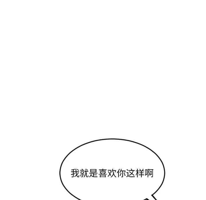 第135张