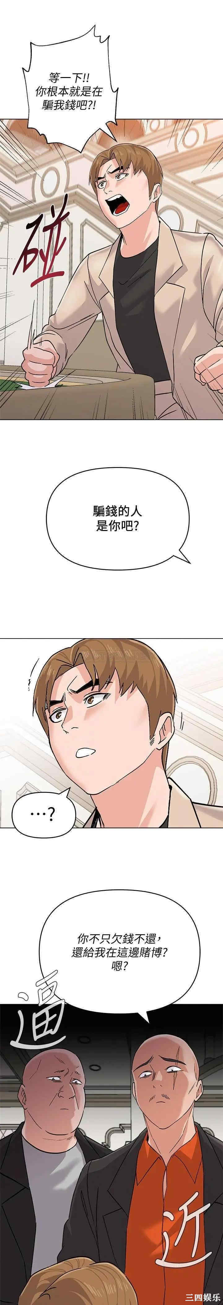 第26张