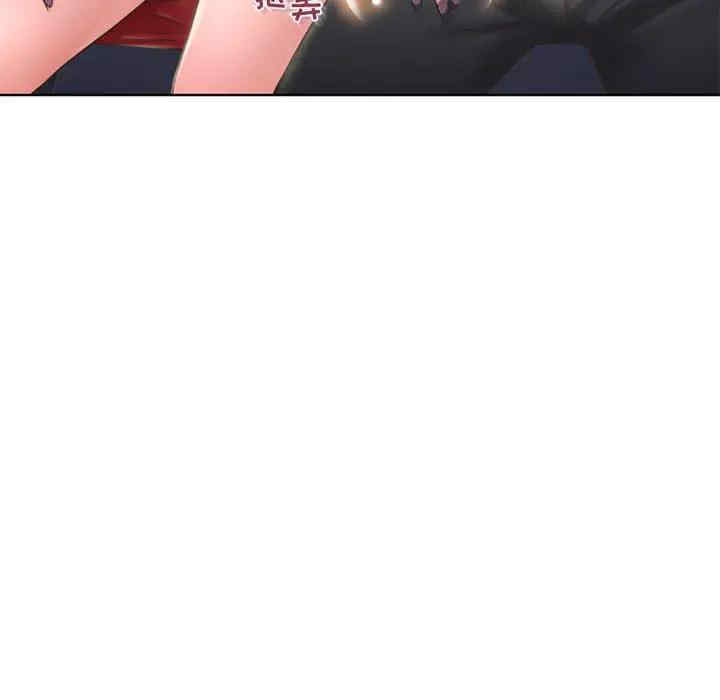 第147张