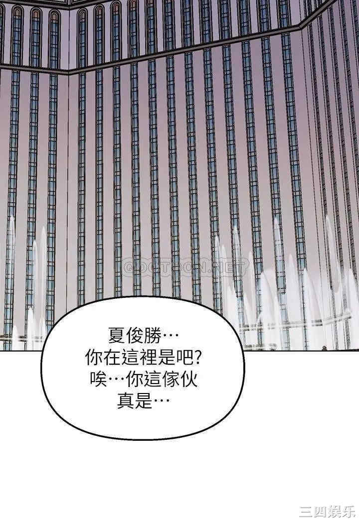 第29张
