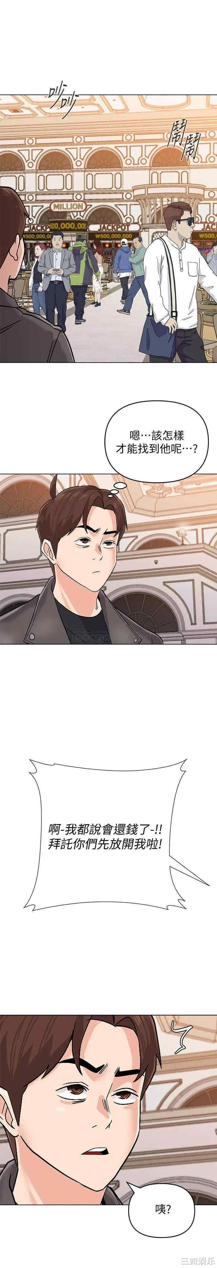 第30张