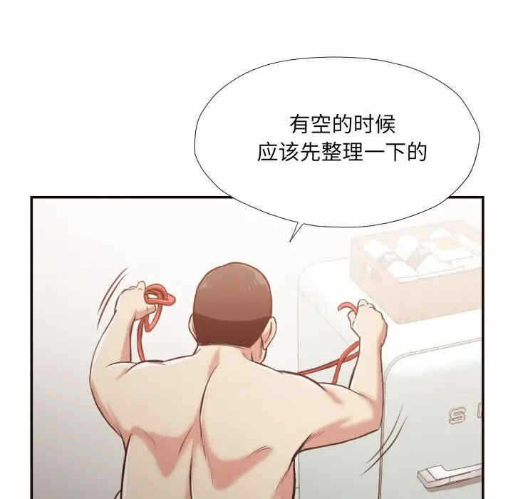 第90张