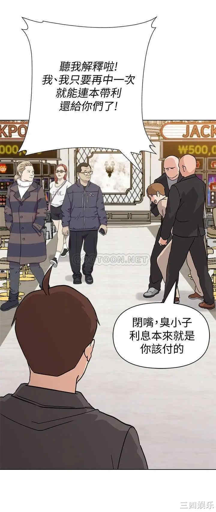 第31张