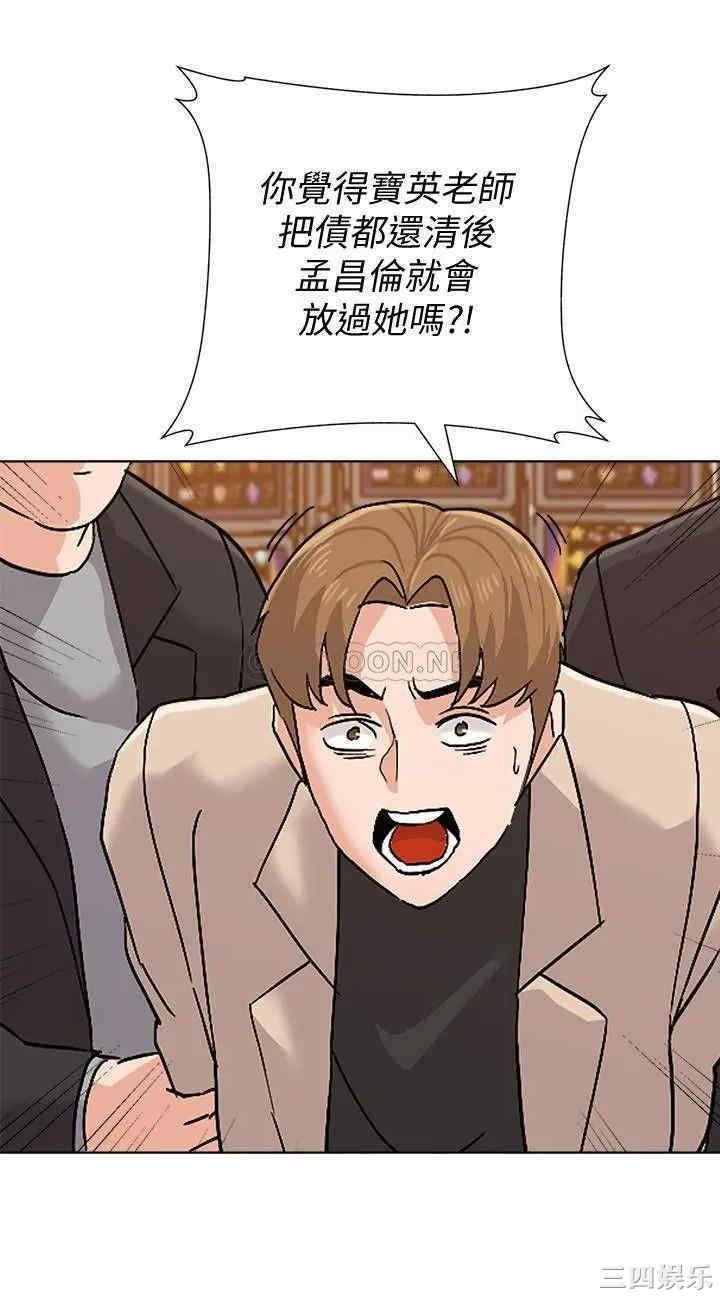 第33张