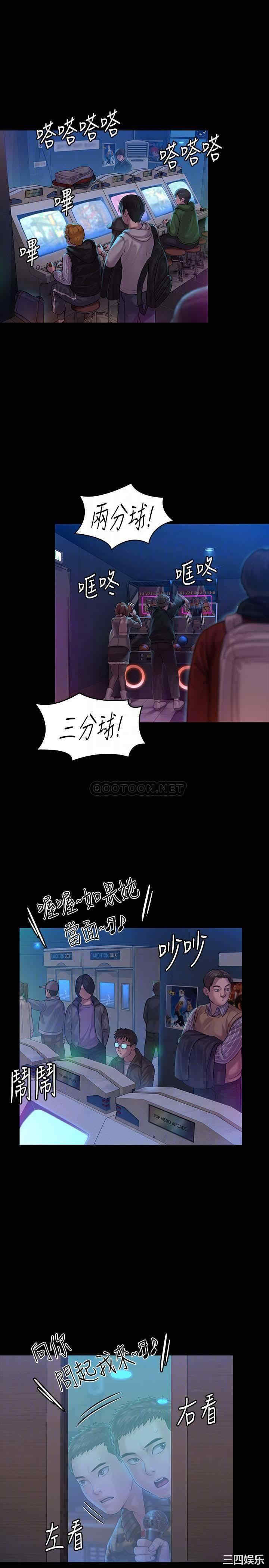 第4张