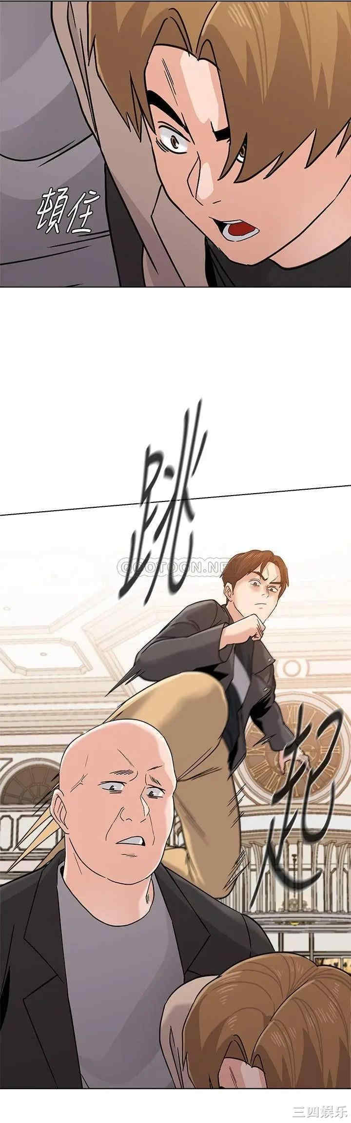 第35张