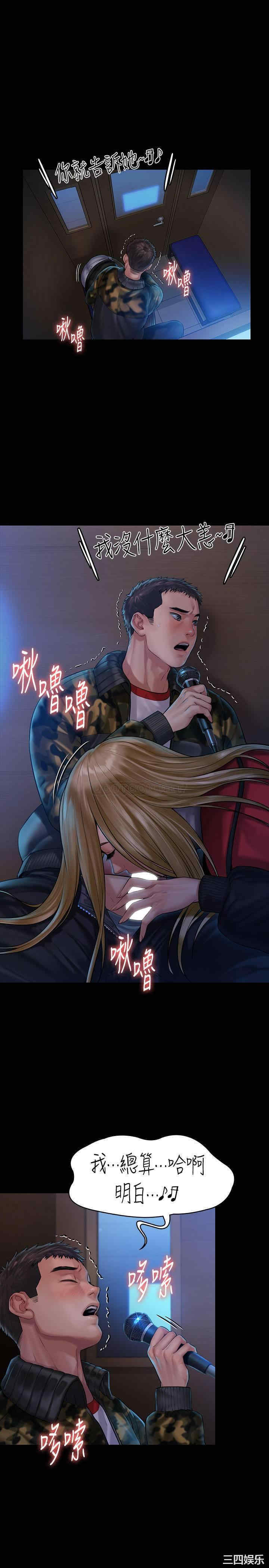 第5张