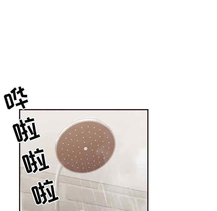第93张