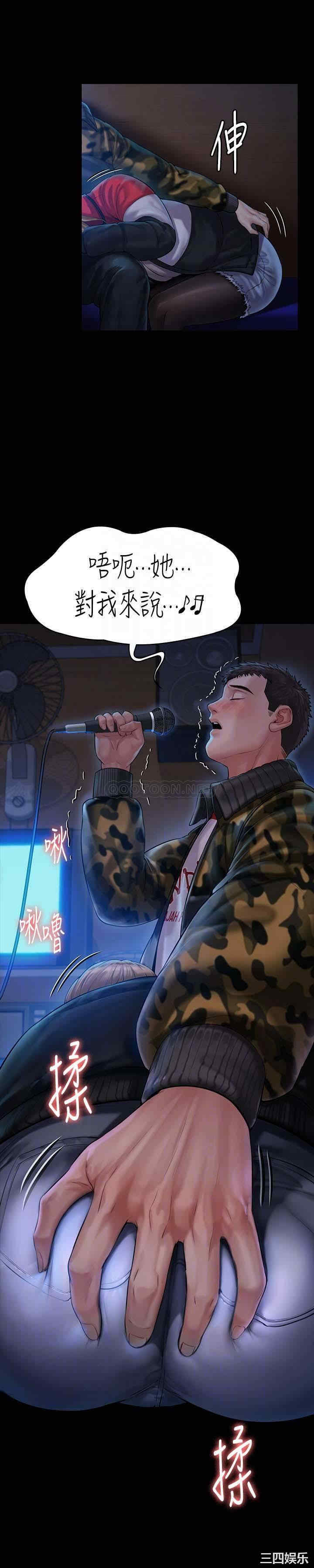 第6张