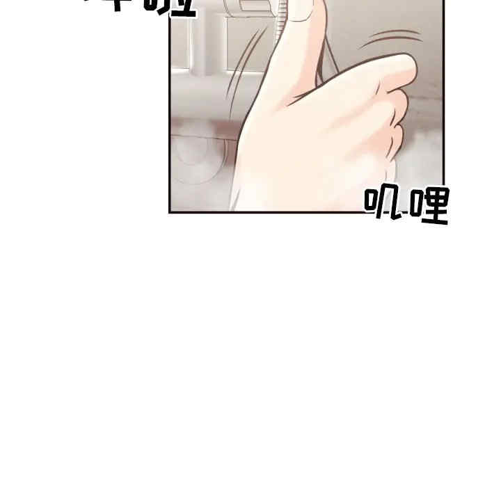 第3张
