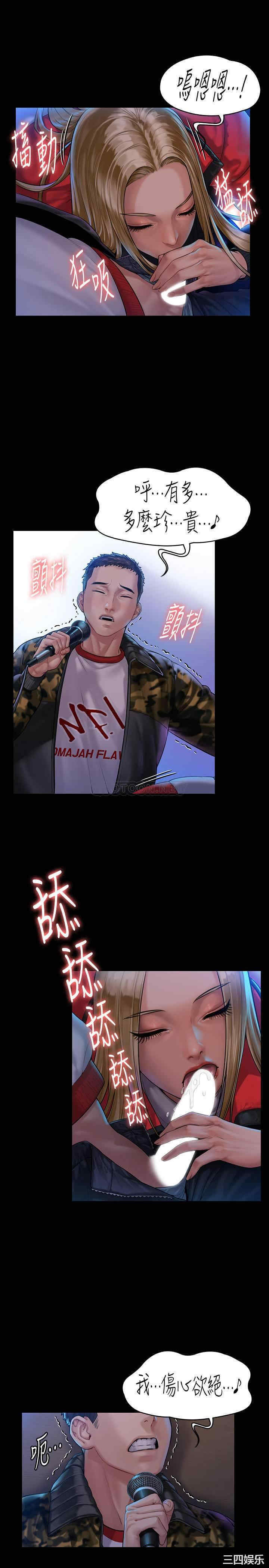 第7张