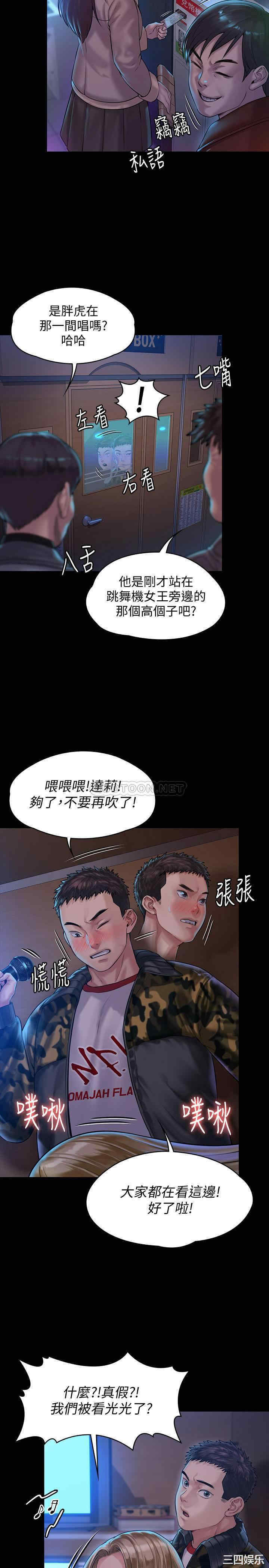 第9张