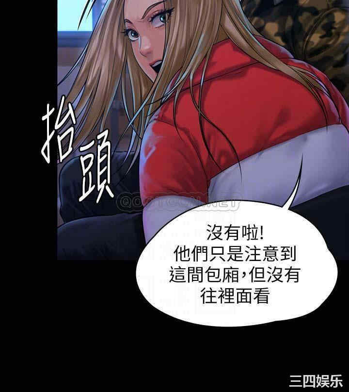 第10张