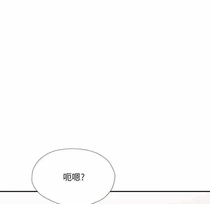 第15张