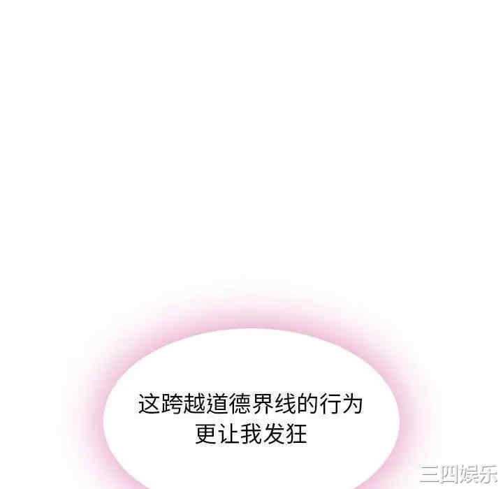 第188张