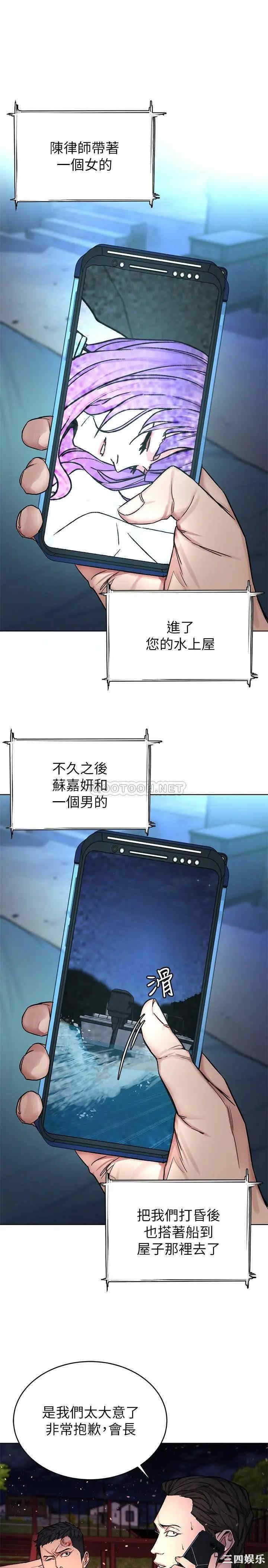 第1张