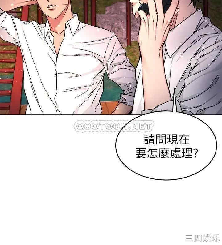 第2张