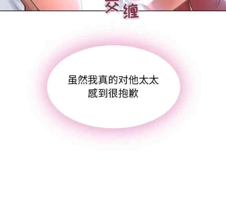 第192张